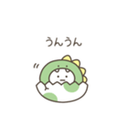 ガオガオちゃん（毎日使える）（個別スタンプ：30）