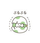 ガオガオちゃん（毎日使える）（個別スタンプ：35）