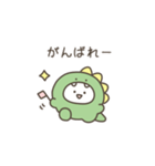 ガオガオちゃん（毎日使える）（個別スタンプ：36）