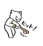 野球ねこ応援団・黄緑チームVer. その2（個別スタンプ：2）