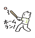 野球ねこ応援団・黄緑チームVer. その2（個別スタンプ：3）