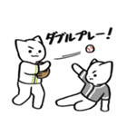 野球ねこ応援団・黄緑チームVer. その2（個別スタンプ：5）