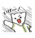 野球ねこ応援団・黄緑チームVer. その2（個別スタンプ：10）