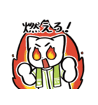 野球ねこ応援団・黄緑チームVer. その2（個別スタンプ：11）