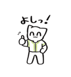 野球ねこ応援団・黄緑チームVer. その2（個別スタンプ：13）