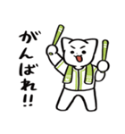 野球ねこ応援団・黄緑チームVer. その2（個別スタンプ：15）