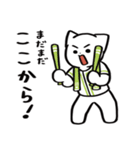 野球ねこ応援団・黄緑チームVer. その2（個別スタンプ：16）