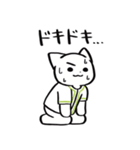 野球ねこ応援団・黄緑チームVer. その2（個別スタンプ：21）