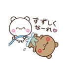 【あちゅあちゅ♡】夏のアモーレ♡くまくま（個別スタンプ：6）