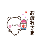 【あちゅあちゅ♡】夏のアモーレ♡くまくま（個別スタンプ：7）