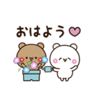【あちゅあちゅ♡】夏のアモーレ♡くまくま（個別スタンプ：8）