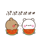 【あちゅあちゅ♡】夏のアモーレ♡くまくま（個別スタンプ：11）