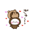 【あちゅあちゅ♡】夏のアモーレ♡くまくま（個別スタンプ：16）