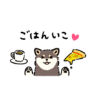 今日も柴犬が可愛い5 -黒柴-（個別スタンプ：14）