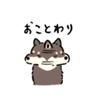 今日も柴犬が可愛い5 -黒柴-（個別スタンプ：29）