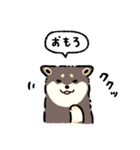 今日も柴犬が可愛い5 -黒柴-（個別スタンプ：30）