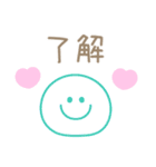 カラフルでポップな感情を伝えるスタンプ（個別スタンプ：2）