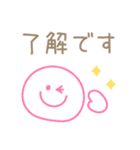カラフルでポップな感情を伝えるスタンプ（個別スタンプ：3）