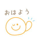 カラフルでポップな感情を伝えるスタンプ（個別スタンプ：4）