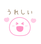 カラフルでポップな感情を伝えるスタンプ（個別スタンプ：9）