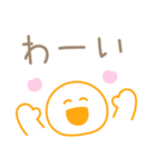 カラフルでポップな感情を伝えるスタンプ（個別スタンプ：10）
