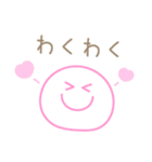 カラフルでポップな感情を伝えるスタンプ（個別スタンプ：11）