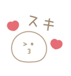 カラフルでポップな感情を伝えるスタンプ（個別スタンプ：21）
