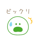 カラフルでポップな感情を伝えるスタンプ（個別スタンプ：29）
