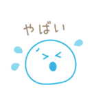 カラフルでポップな感情を伝えるスタンプ（個別スタンプ：31）