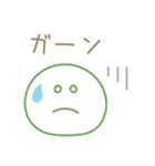 カラフルでポップな感情を伝えるスタンプ（個別スタンプ：32）