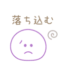 カラフルでポップな感情を伝えるスタンプ（個別スタンプ：33）