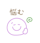 カラフルでポップな感情を伝えるスタンプ（個別スタンプ：37）