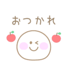 カラフルでポップな感情を伝えるスタンプ（個別スタンプ：38）