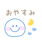 カラフルでポップな感情を伝えるスタンプ（個別スタンプ：40）
