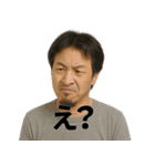 ひろゆきの名言スタンプ集（個別スタンプ：19）