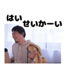 ひろゆき スタンプ ゆうゆう（個別スタンプ：11）