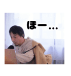 ひろゆき スタンプ ゆうゆう（個別スタンプ：30）