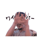 動く！実用的ひろゆきスタンプ（個別スタンプ：3）