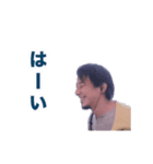 動く！実用的ひろゆきスタンプ（個別スタンプ：4）