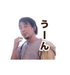 動く！実用的ひろゆきスタンプ（個別スタンプ：18）