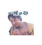 動く！実用的ひろゆきスタンプ（個別スタンプ：22）