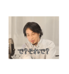 【動く】日常で使えるシンプルなひろゆき（個別スタンプ：11）