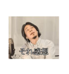 【動く】日常で使えるシンプルなひろゆき（個別スタンプ：19）