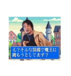 RPGゲームの世界のひろゆき アニメスタンプ（個別スタンプ：2）