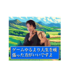 RPGゲームの世界のひろゆき アニメスタンプ（個別スタンプ：6）