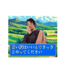 RPGゲームの世界のひろゆき アニメスタンプ（個別スタンプ：7）