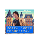 RPGゲームの世界のひろゆき アニメスタンプ（個別スタンプ：11）