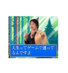 RPGゲームの世界のひろゆき アニメスタンプ（個別スタンプ：12）