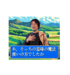 RPGゲームの世界のひろゆき アニメスタンプ（個別スタンプ：13）