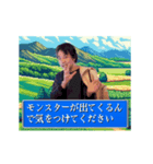 RPGゲームの世界のひろゆき アニメスタンプ（個別スタンプ：14）